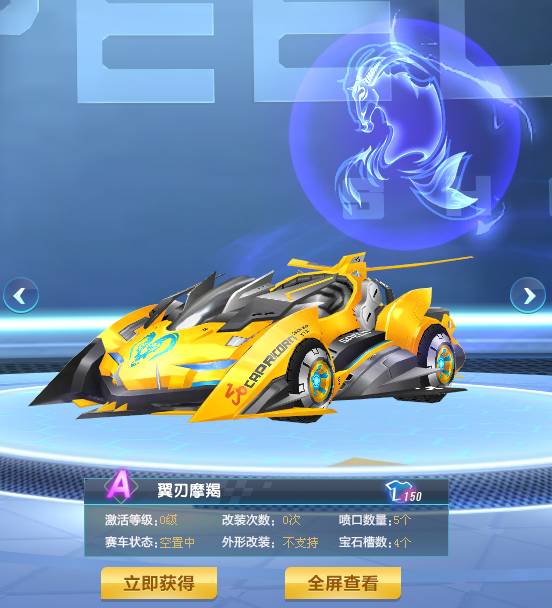 在赛后调整 在赛后调整