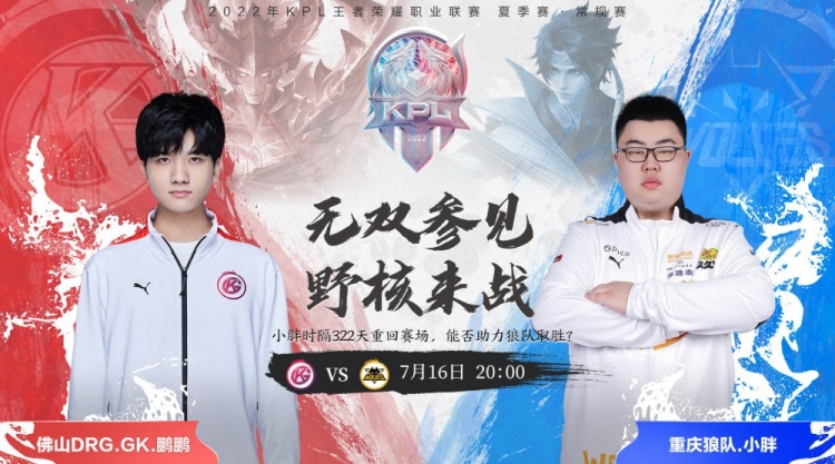 从历史角度 从历史角度