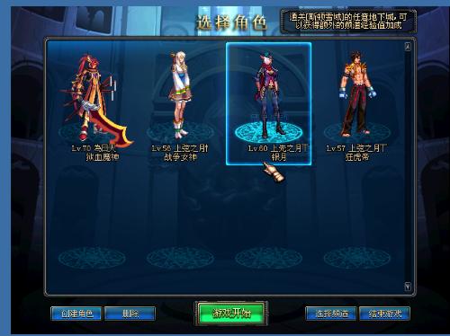 这场平局标 这场平局标