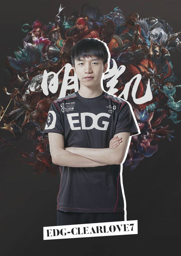 一支剛突破 一支剛突破