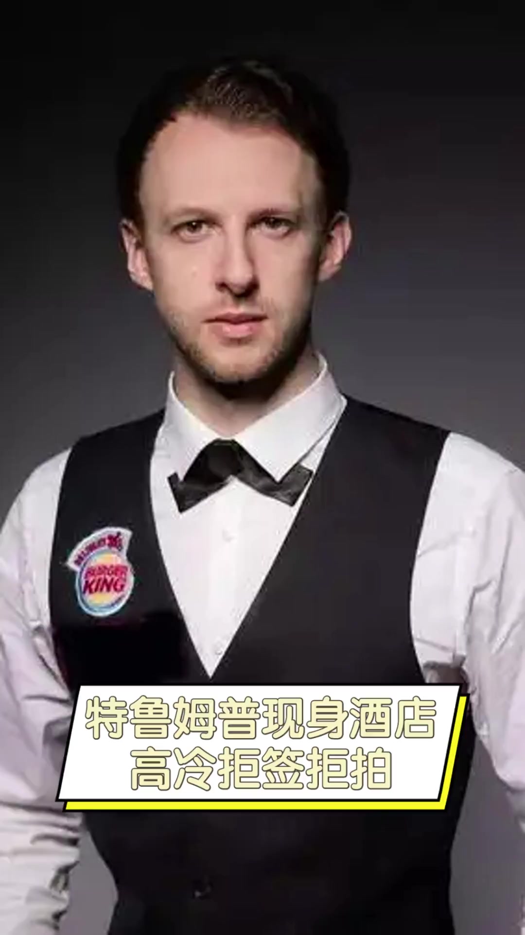 场的有效传 场的有效传