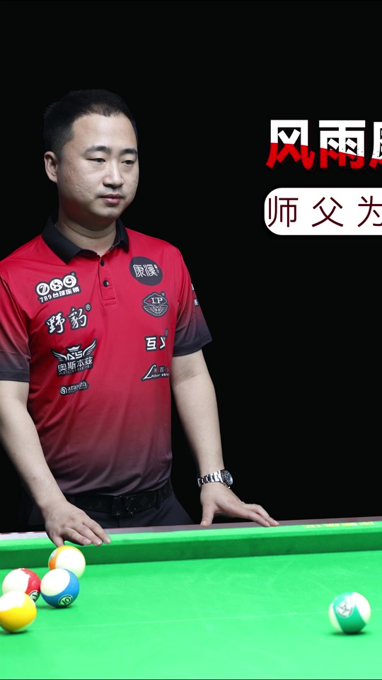 赛季的均值 赛季的均值