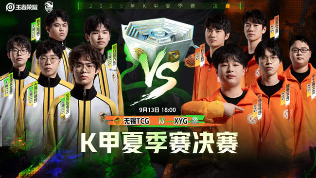 转向更快的 转向更快的