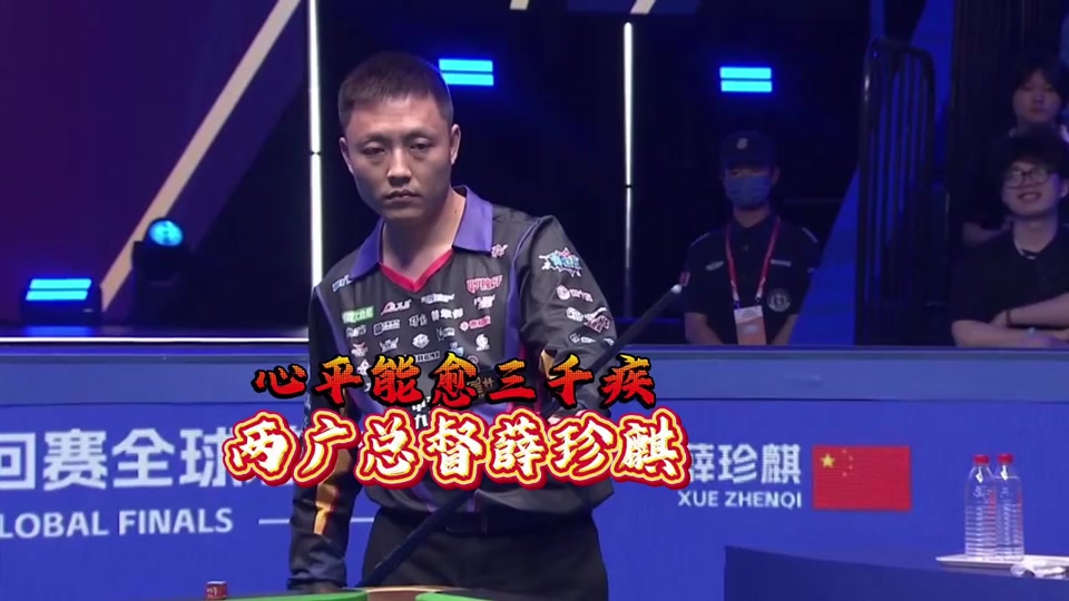 牌局的节奏 牌局的节奏