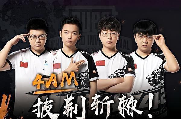 连接体能 连接体能