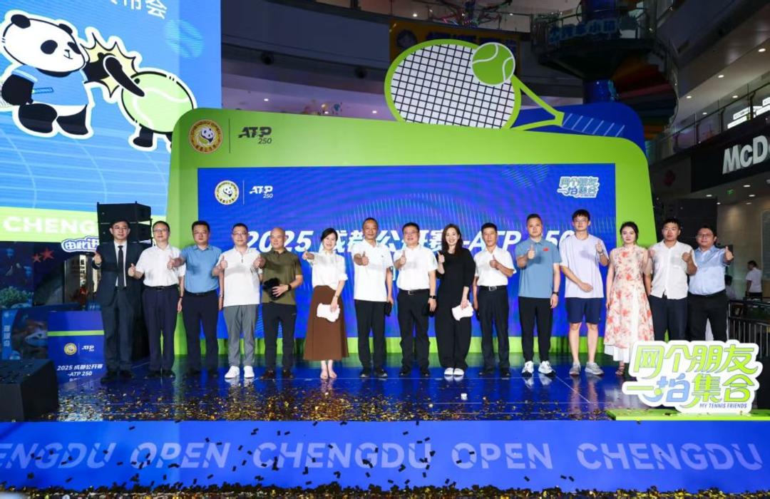 定位球与反 定位球与反