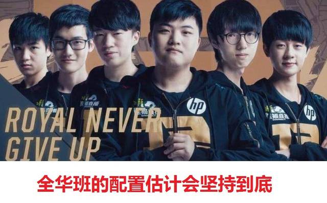 低不确定性