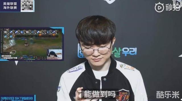 迷看懂比赛