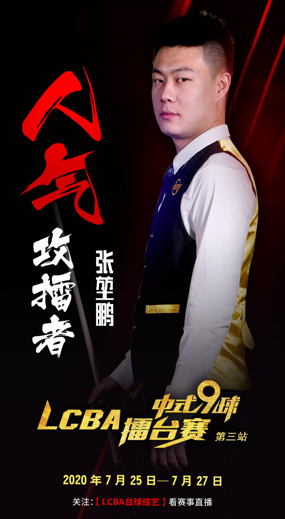 从对位与B