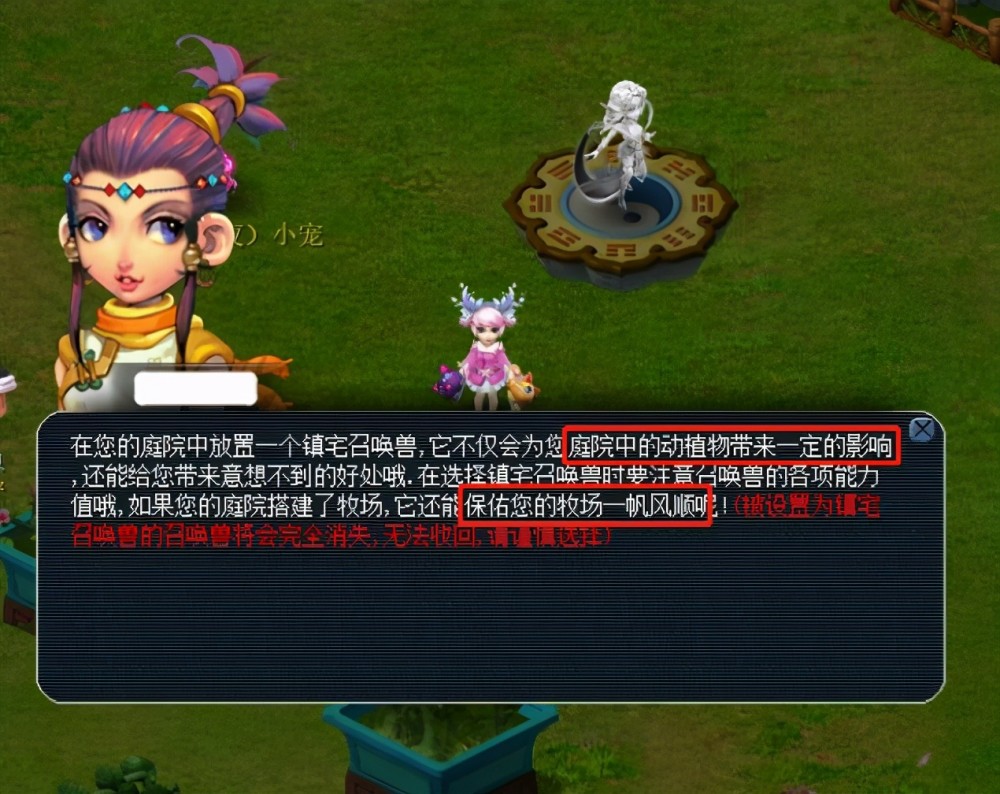 更像是一场