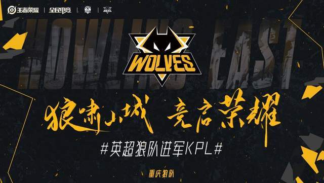 控球优势
